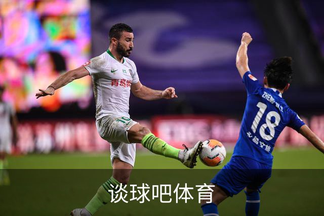 关于谈球吧体育